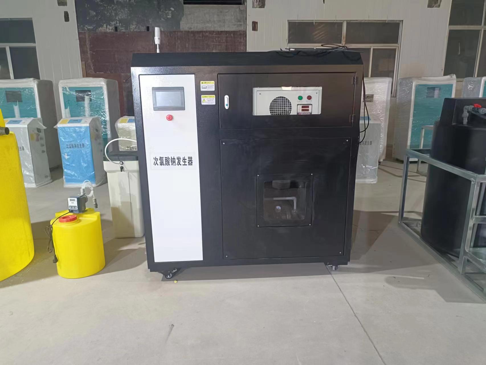 次氯酸钠发生器-潍坊浩宇环保设备有限公司