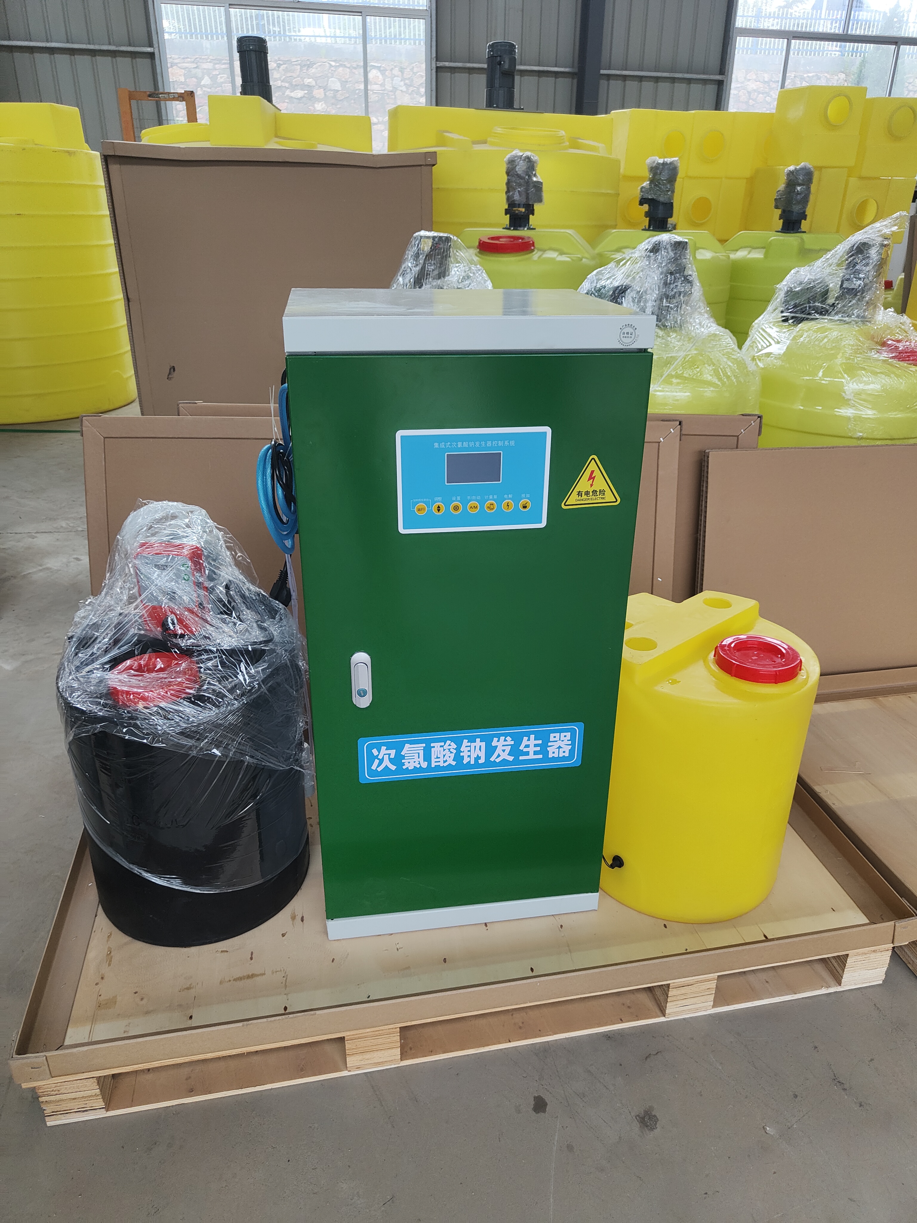 电解法次氯酸钠发生器