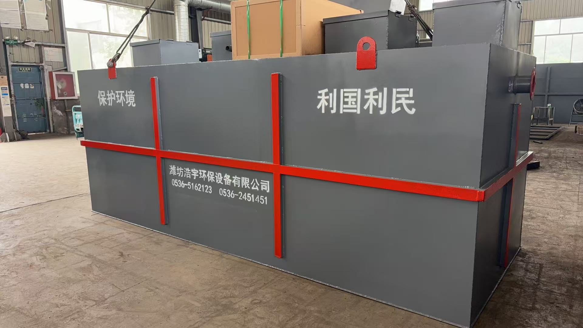 一体化污水处理设备-一体化废处理装置-潍 ...