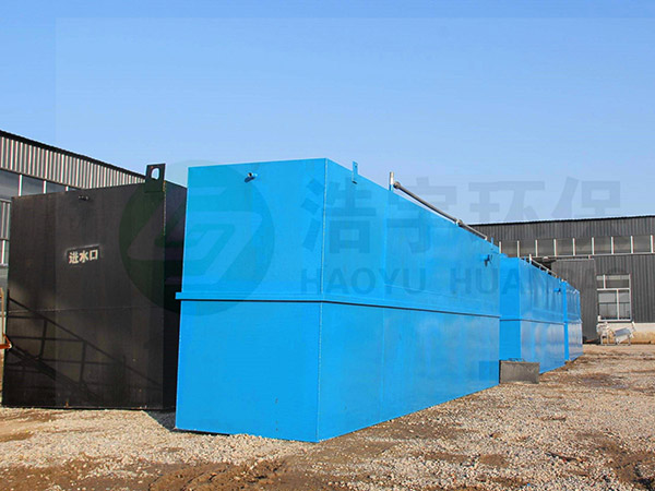 自动化污水处理设备