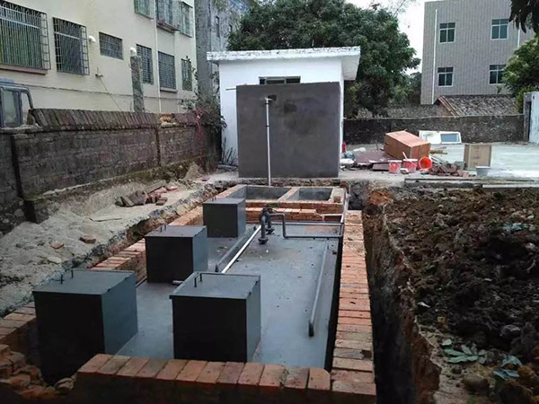 一体化污水处理系统