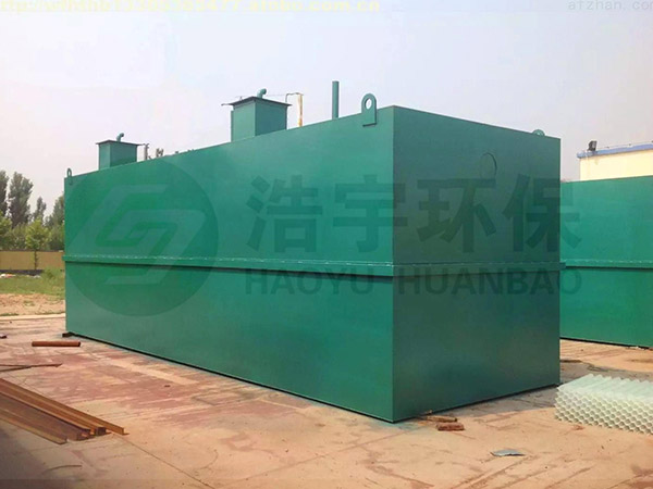 地埋式一体化医院污水处理设备